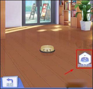 梦间集天鹅座华为版