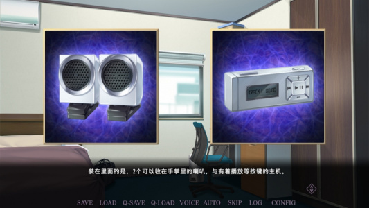 催眠学习：秘密的欲望