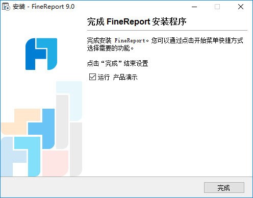 FineReport