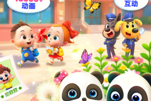 宝宝巴士app