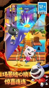 汤姆猫跑酷冰雪版