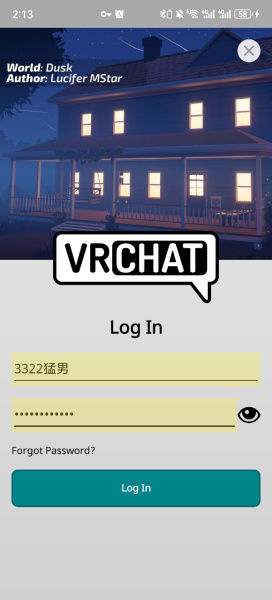 vrchat中文版