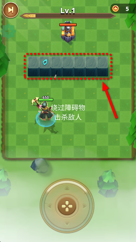 我是弓箭手最新版