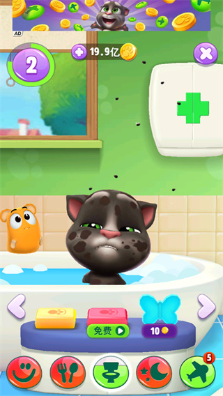 我的汤姆猫2内购破解版