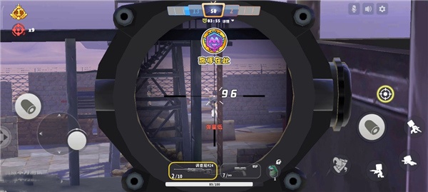 迷你枪战精英国际版(Mini World Royale)