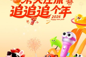 搜狐视频app手机版