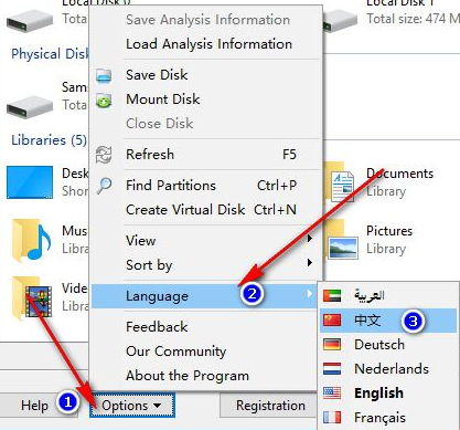 Magic Excel Recovery