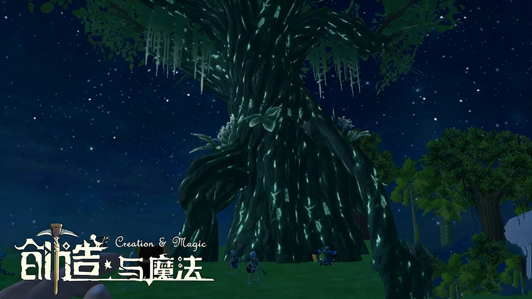 创造与魔法破解版