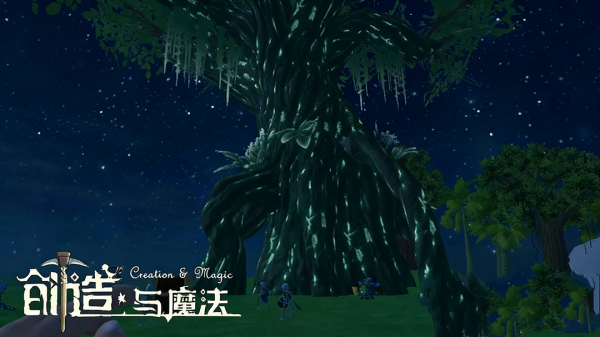 创造与魔法破解版