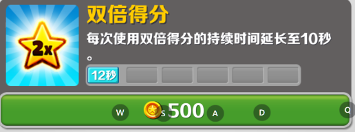 地铁跑酷GX5.0纯红牛津版