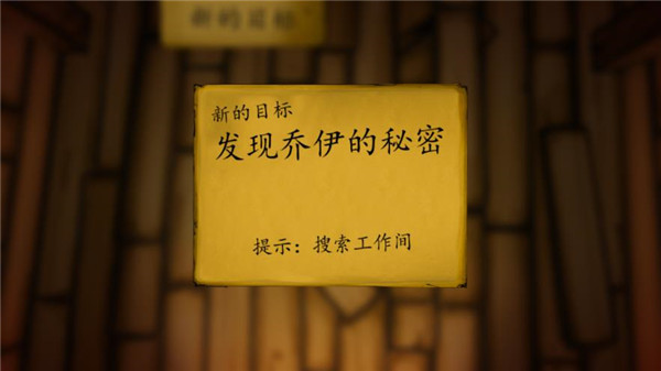 Bendy与墨水机器手机版