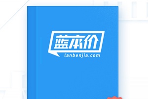 二手车估价查询app