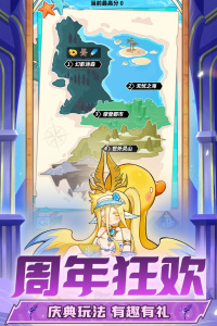 飞吧龙骑士官方版