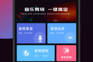 myfreemp3在线音乐app