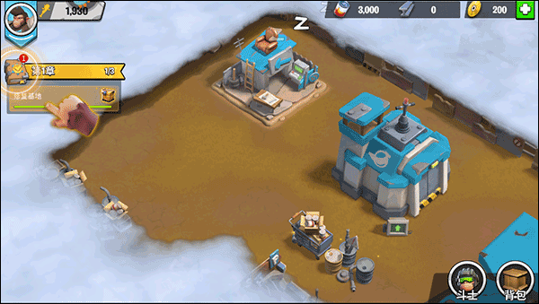 猿族时代国际版(Age of Apes)