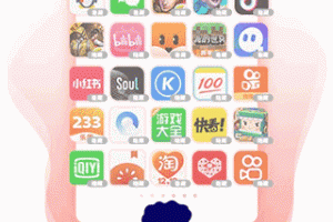 隐藏应用图标软件app