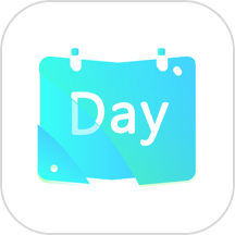 纪念日mDays最新版