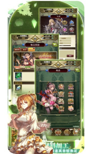 魔方时空0.1折手游