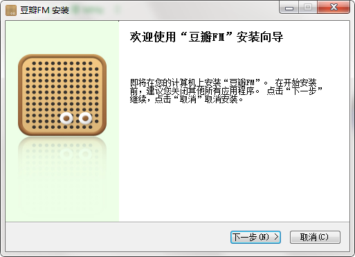 豆瓣FM