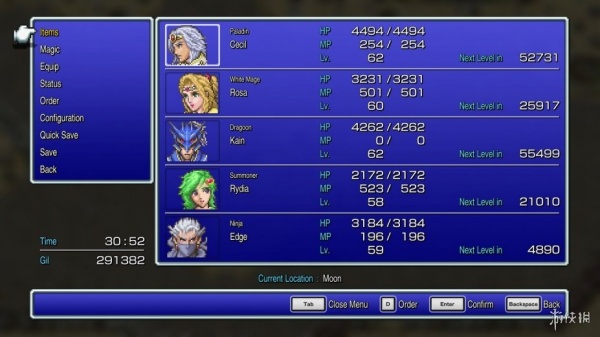 最终幻想4像素复刻版