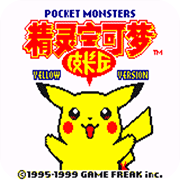 口袋妖怪皮卡丘switch标准版