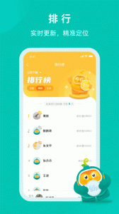 根源盒子app