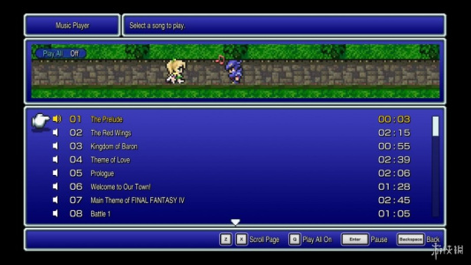 最终幻想4像素复刻版