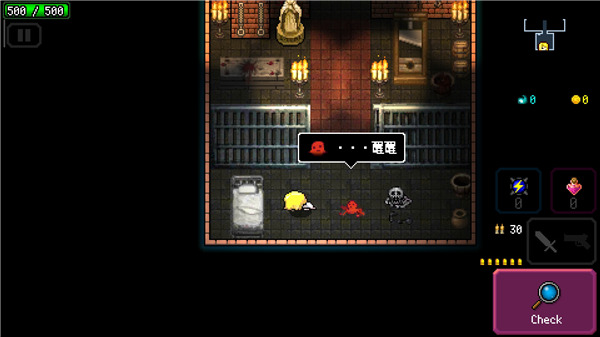 弑神少女炸裂树莓浆官方版(raspberry mash)