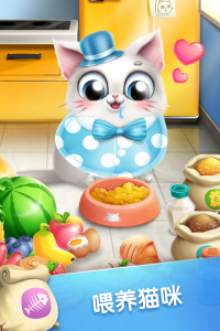 口袋猫咪小游戏