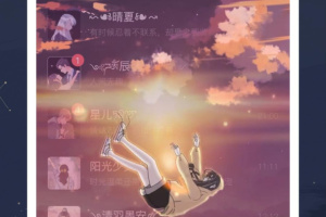 羞兔动态壁纸app