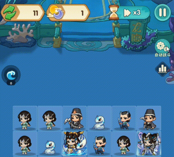 葫芦娃大作战九游版