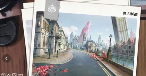 绯色回响华为版