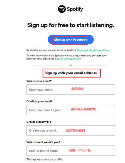 SpotifyTV版官方版