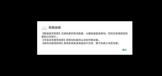 自由开火我要活下去最新版