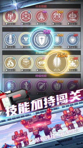 终极要塞正版