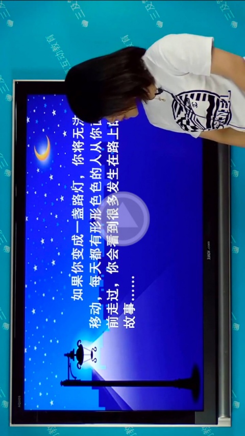 拼音岛大冒险app