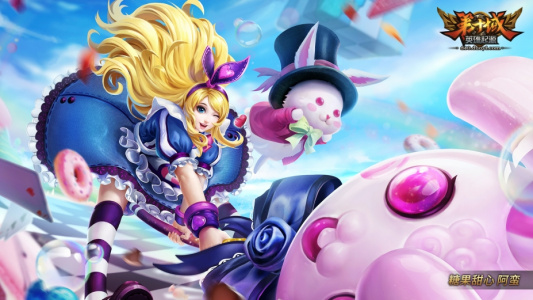 第十域：英雄起源