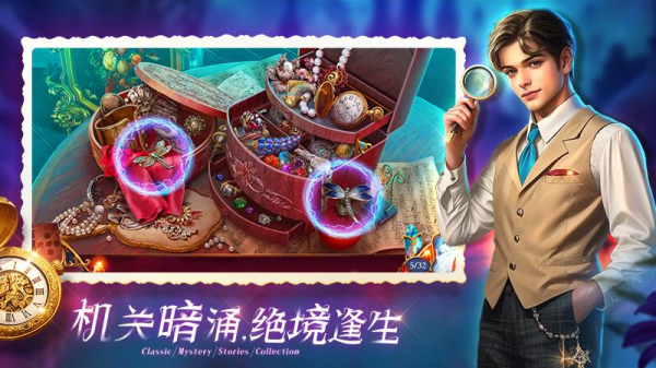 密室逃脱1逃离地牢游戏