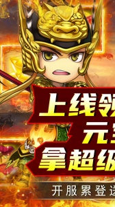 二十四小时（特惠0.1折送真充）