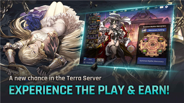 棕色尘埃国际版(Brave Nine)