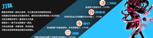 火柴人联盟国际版手游