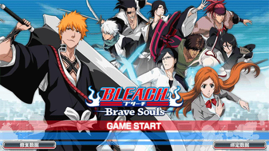 死神勇敢的灵魂国际版(Bleach Brave Souls)