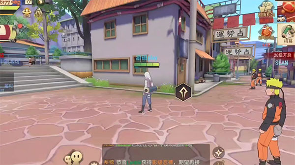 火影忍者巅峰对决中文版