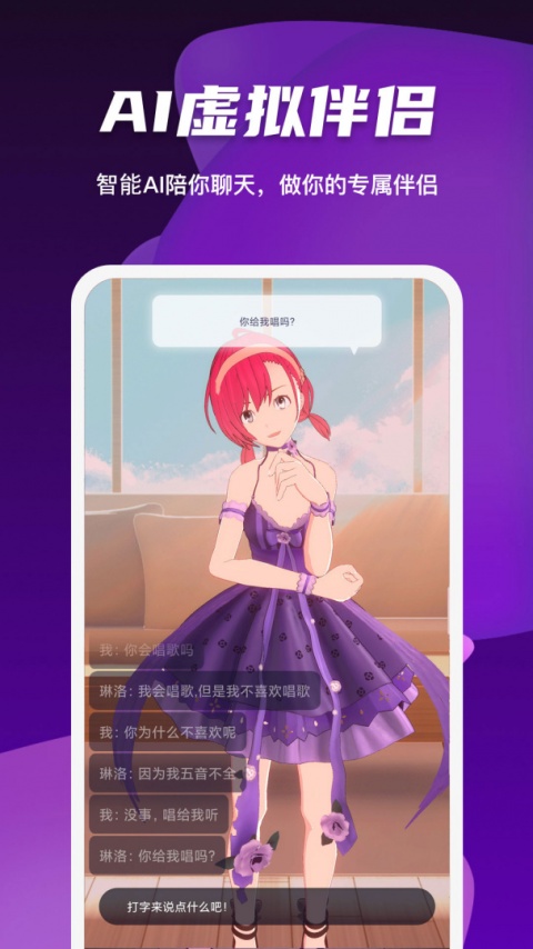 Vcoser软件最新版