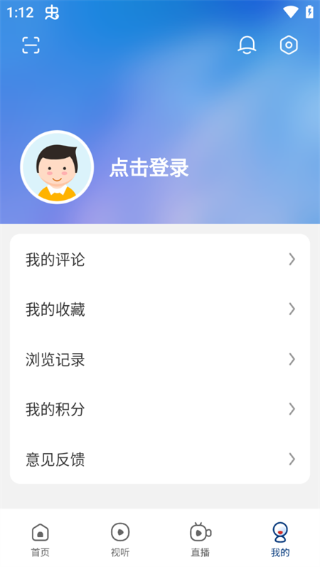 看郑州手机客户端