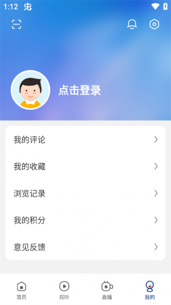 看郑州手机客户端