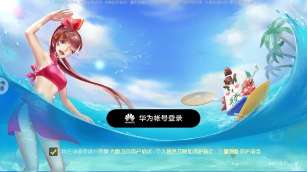 大唐麻将最新版