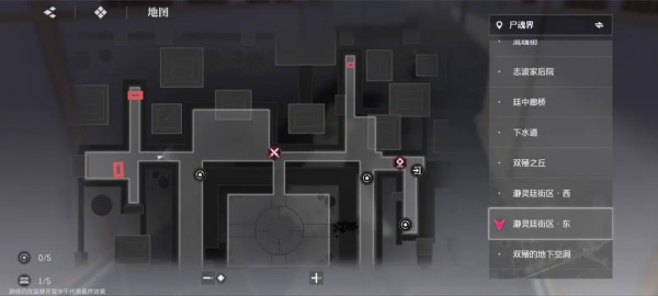 境界刀鸣bilibili版