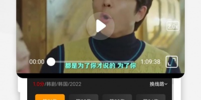 免费上外国网站的浏览器手机软件合集