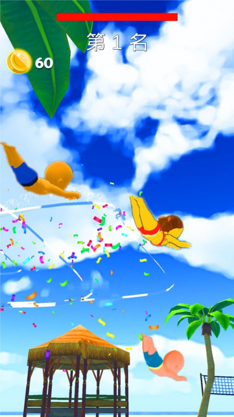 动感小飞侠九游版